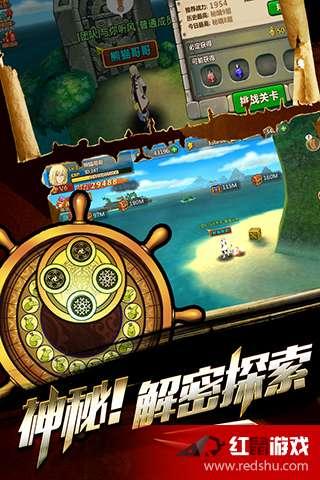 浪漫衣裙