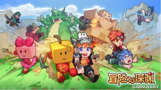 极限水上摩托
