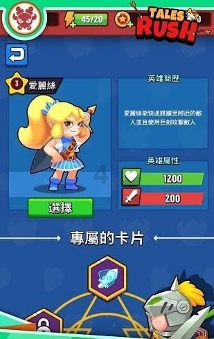 360极速浏览器如何切换极速模式游戏画面
