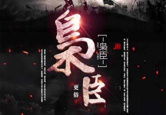 吉鹿力问答社区-专属孙红雷为什么不愿提征服?的交流平台