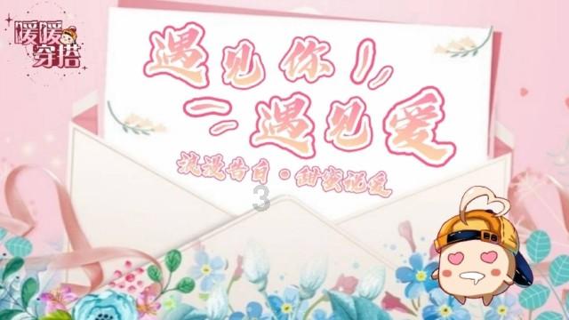 逃离弗农的房子