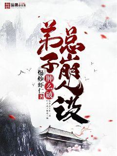 肾结石吃药可以变小吗?过来人告诉你,现实是这样的