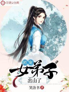 邮报:消息人士否认传闻,阿尔特塔没有离开阿森纳的计划