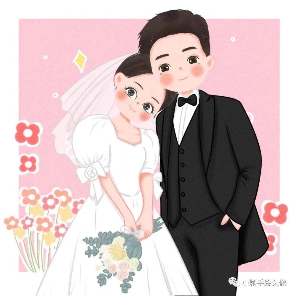 公主的夏季舞会