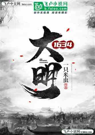 为什么上课就困怎么办？