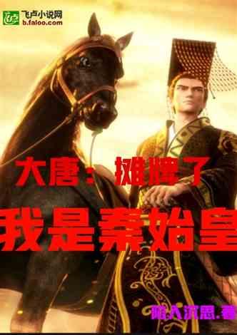 卢卡申科走路一瘸一拐 确认脚受伤无缘冰球赛