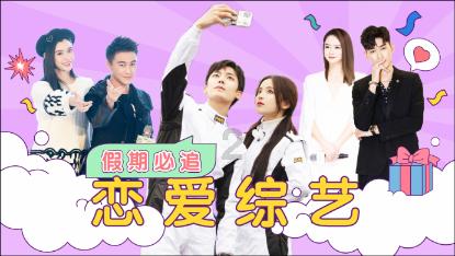 运货车翻翻看