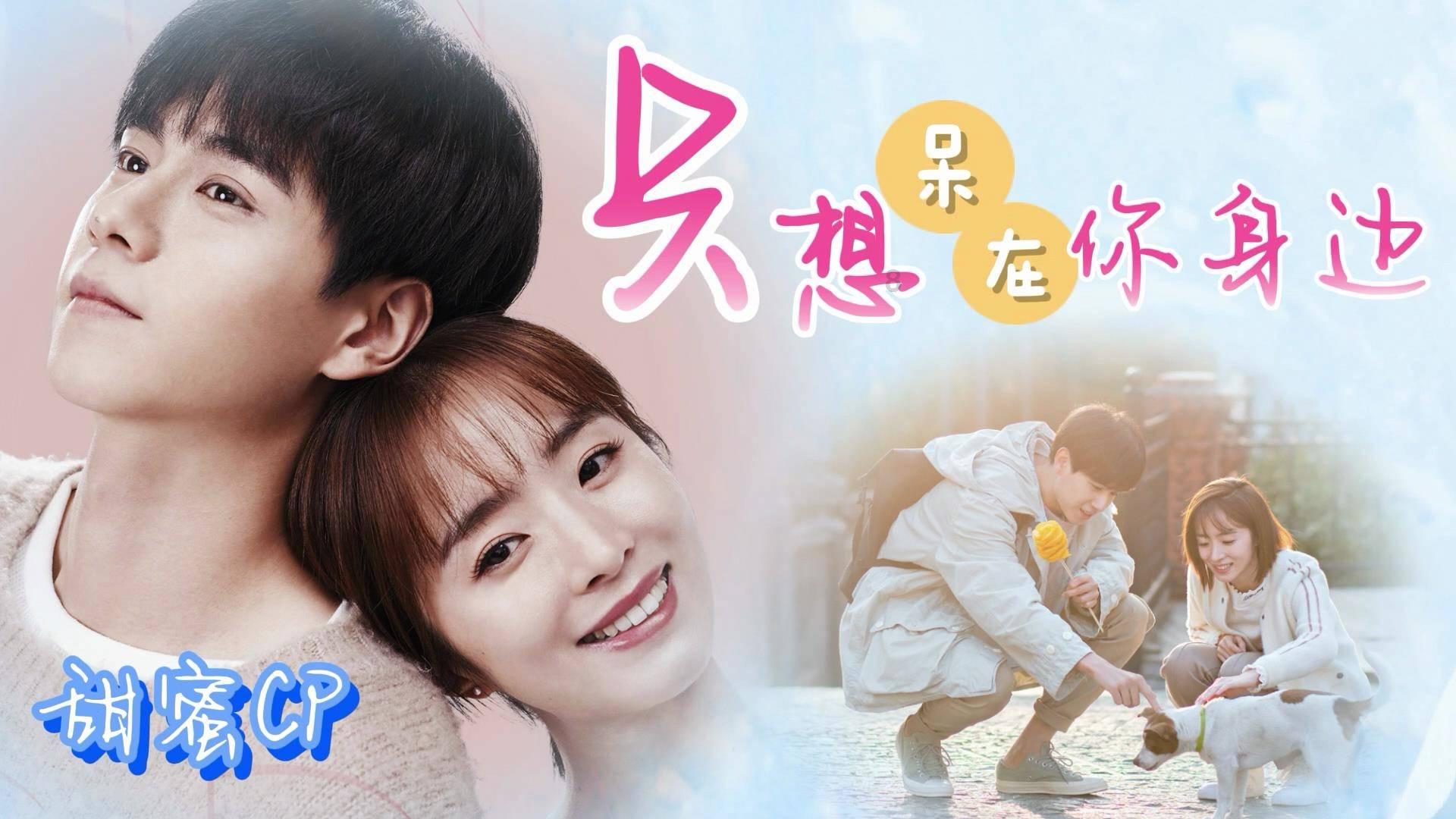 大眼蛙3