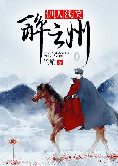 月光影视