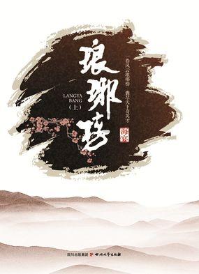 创作猫