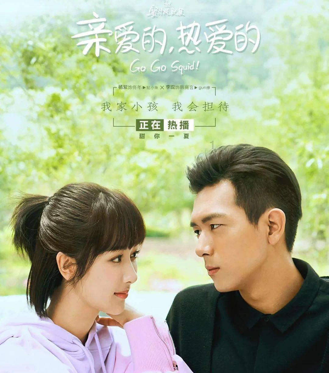 大豪宅逃脱6