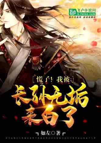 沪江开心词场