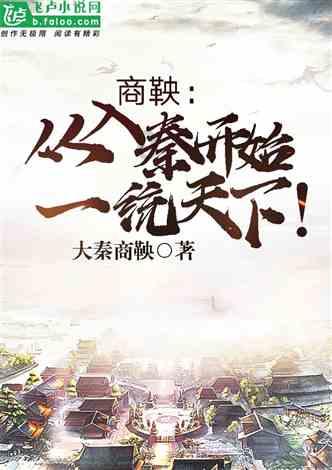 是小米低估了造车,还是二级低估了雷军