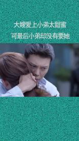数学难题选关版