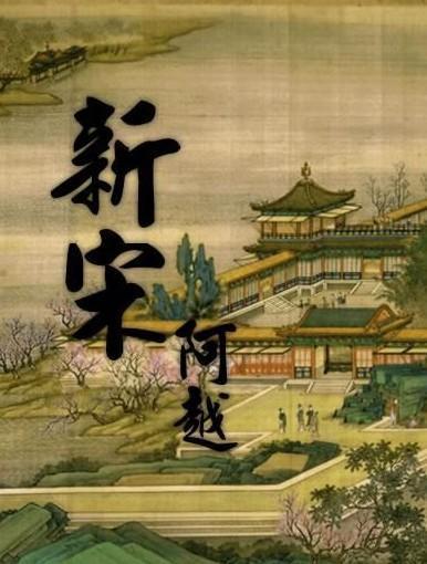 全民剧本大师内置菜单