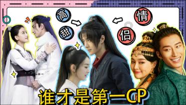 蜡笔小新兄妹春节大拜年