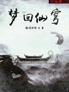 寄生虫病有多可怕？