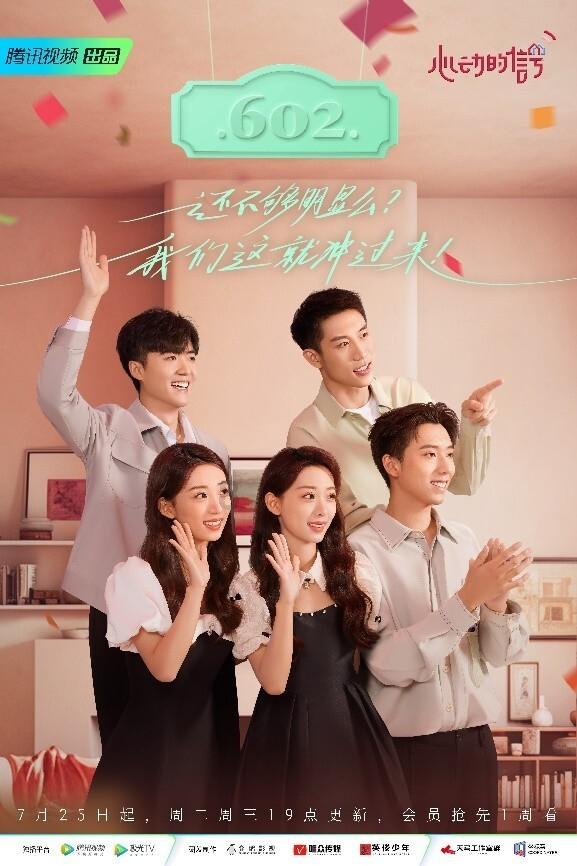 全民烧脑3去广告版