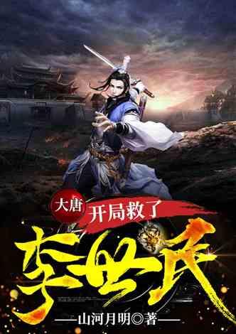 跳出深坑