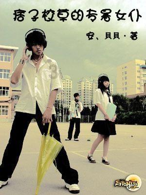 虫虫助手下载
