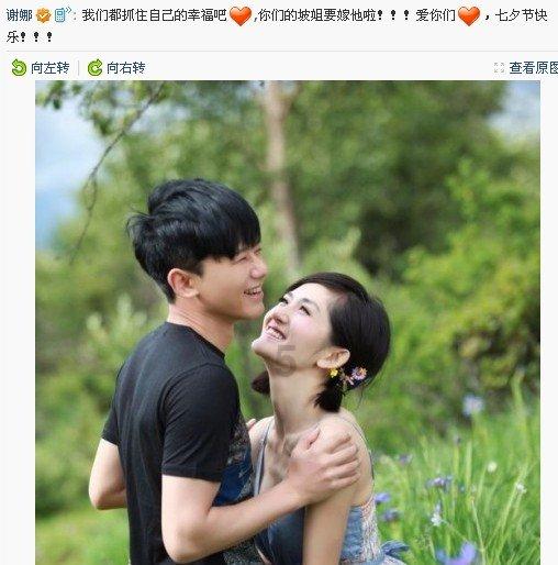 价格暴跌!去年卖4599的512GB旗舰 现在只要3000块