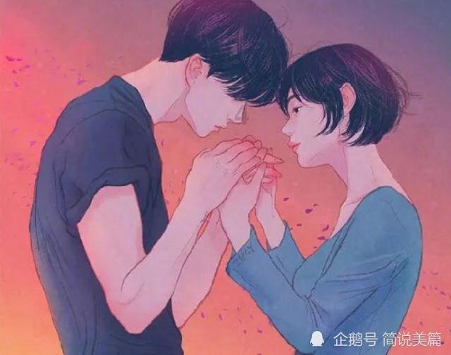 鸣人传