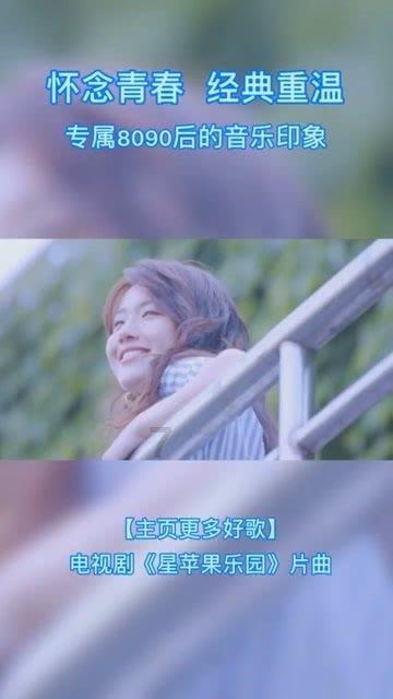 50岁闫学晶保养好如30岁,迷人孩子抢镜,他的近照曝光