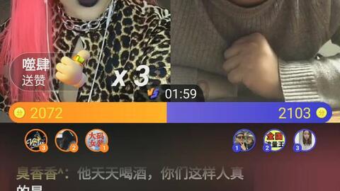 迷你拉力赛车