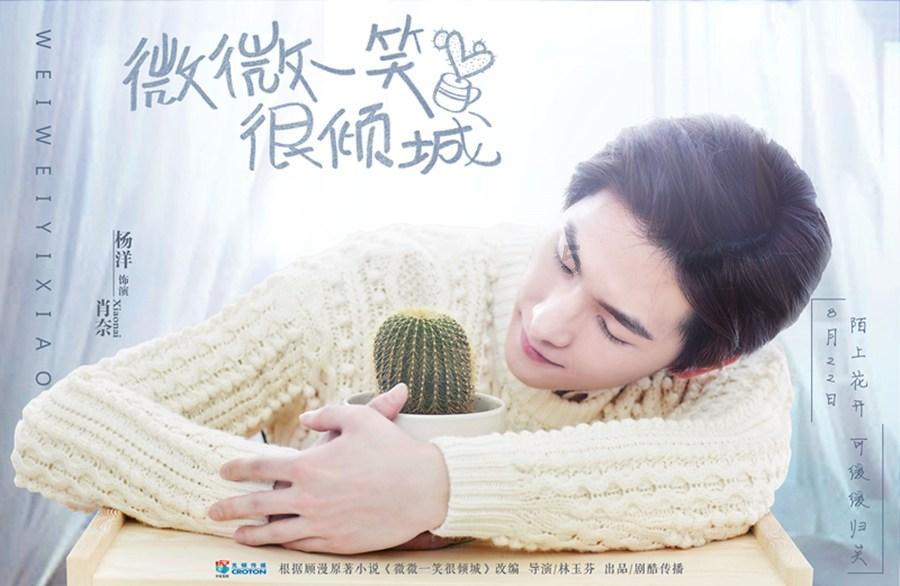 影视工厂