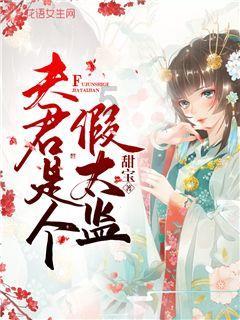 虫虫助手下载