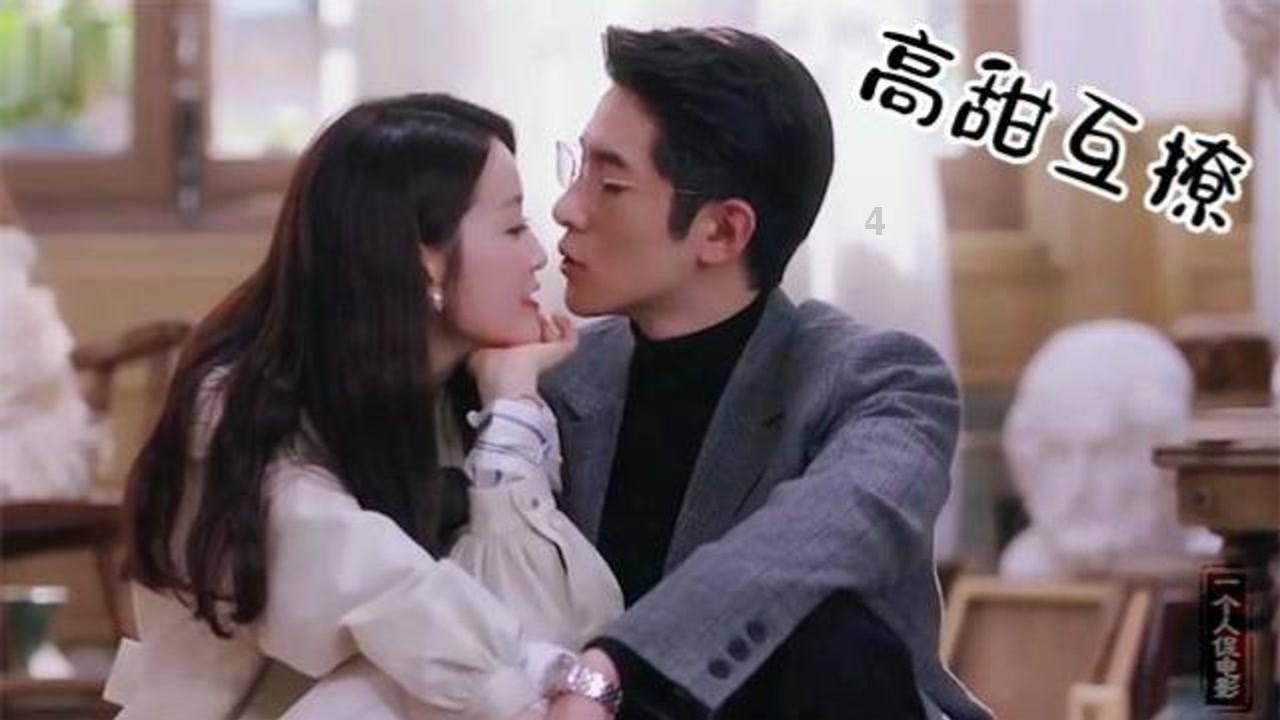 幸运女孩救援