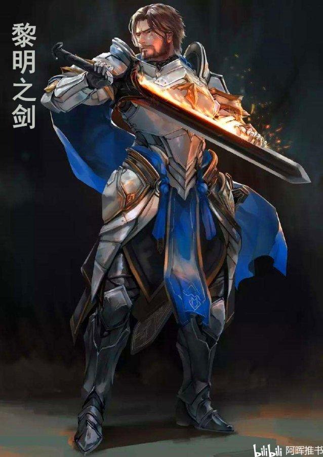 淘气兔救援