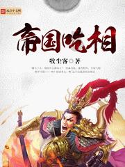 越级旗舰影像!一加 Ace 3助你定格每一寸光影
