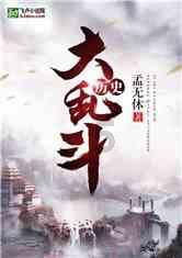 球球大作战下载最新版