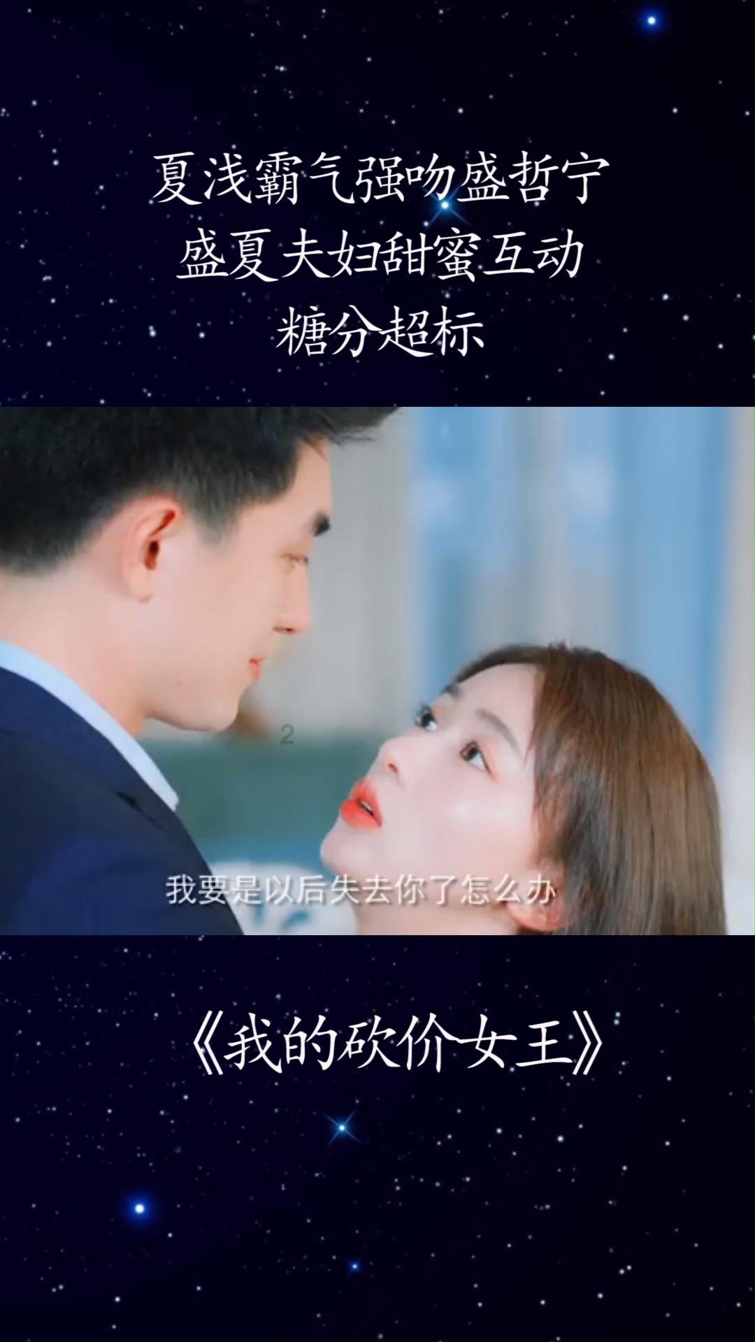 气血不足的人容易衰老，做什么才能更好的补足气血？游戏画面