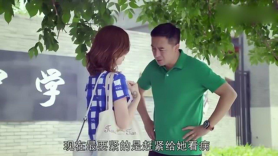 964年农历5月17是什么星座？