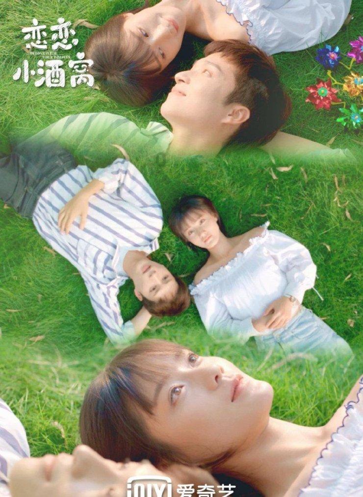 球球大作战下载最新版
