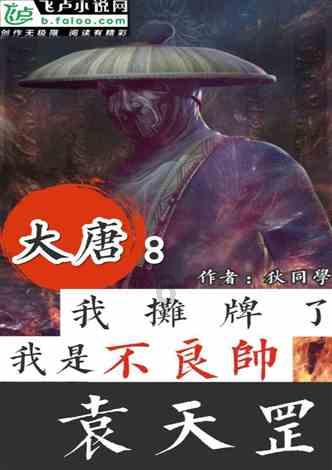 萌犬记忆卡