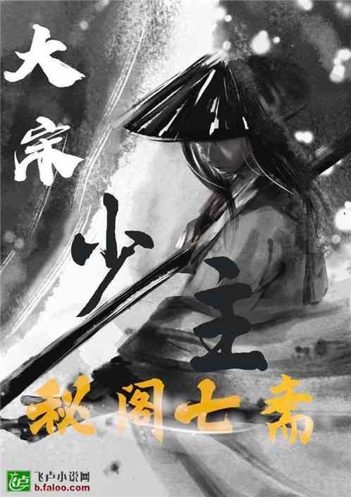 影视工厂