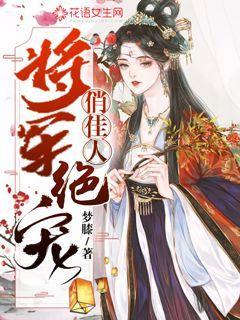 客气话怎么回复的好对方说应该的,我该怎么回答?——全天候问答平台,帮你解答疑惑