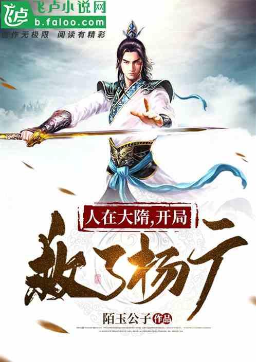 球球大作战下载最新版