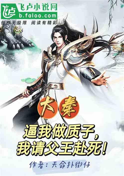 沪江开心词场