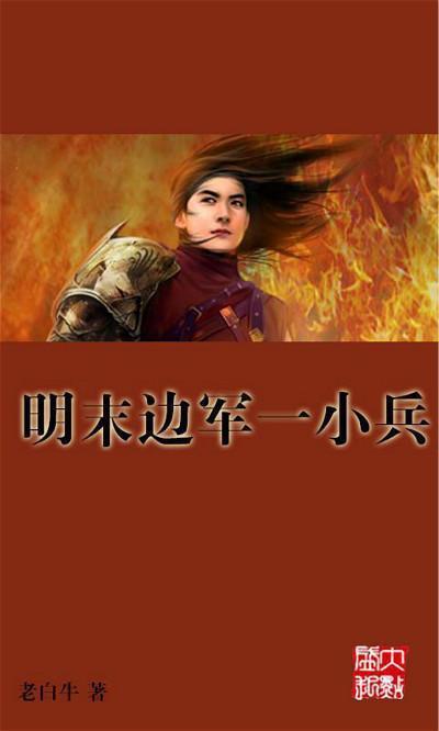 沪江开心词场
