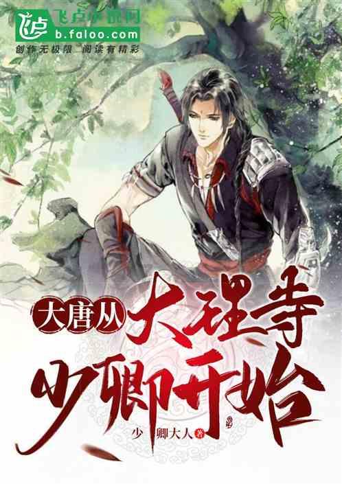 全民烧脑3去广告版