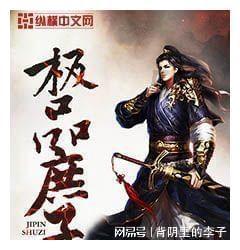 豪华SUV之争,奥迪Q7/宝马X5谁更胜一筹?