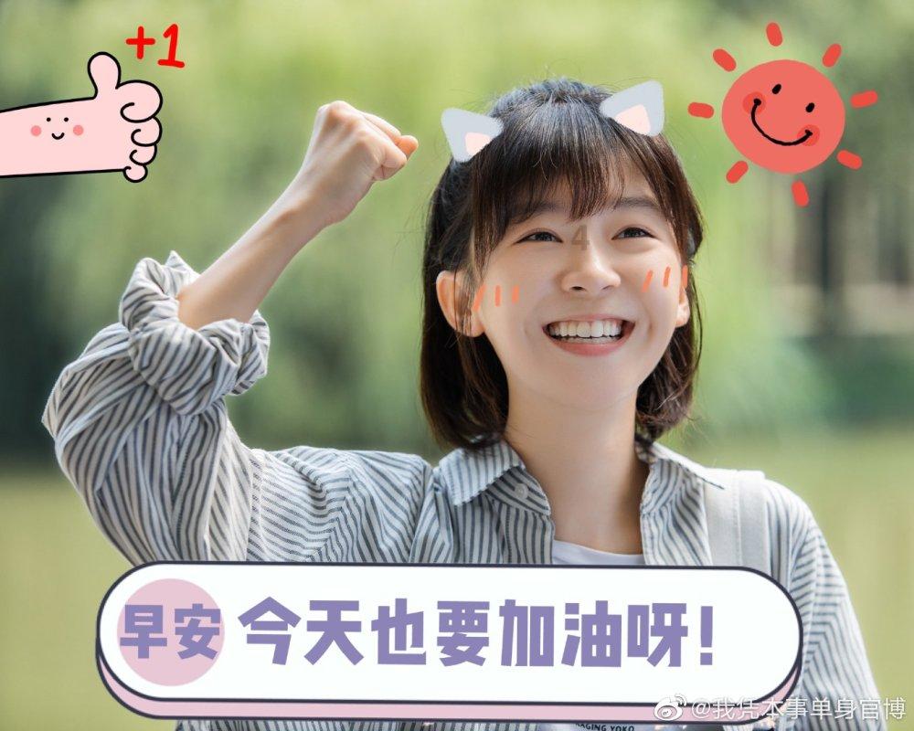 恶灵附身2