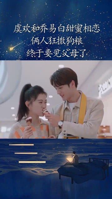 轩辕剑外传穹之扉