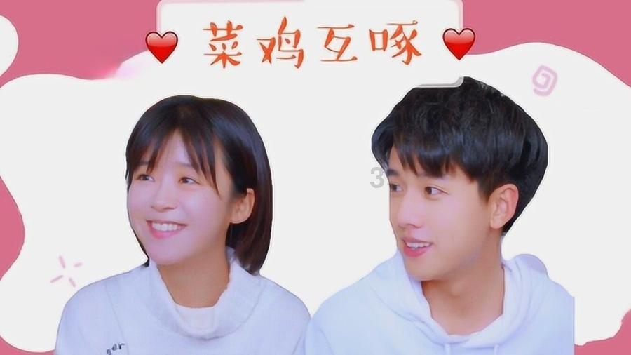 虎胆熊威2中文无敌版