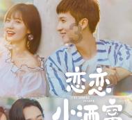 雄安新区220千伏输变电工程获三星级绿色工业建筑标识