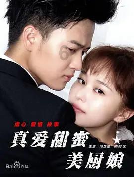 现代战争防御战无敌版
